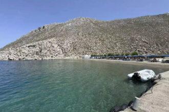 Body found on Greek island where UK journalist went missing: police Body found on Greek island where UK journalist went missing: police