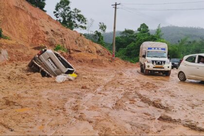 Shivamogga received 57% excess rainfall in July