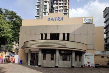 Fire breaks out at Mumbai’s Chitra Cinema, no injuries reported; management issues official statement : Bollywood News