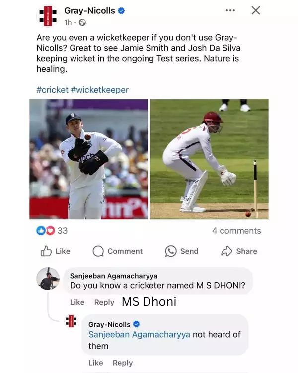 MS Dhoni