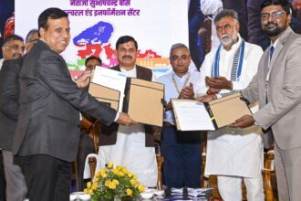 Madhya Pradesh attracted investment proposals of ₹17,000 crore at Jabalpur summit: Mohan Yadav Madhya Pradesh attracted investment proposals of ₹17,000 crore at Jabalpur summit: Mohan Yadav