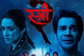 Shraddha Kapoor, Rajkummar Rao starrer Stree 2 trailer set for July 18 launch : Bollywood News