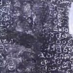 ASI finds Eastern Ganga king Anantadeva Varma’s inscriptions in Vizianagaram district