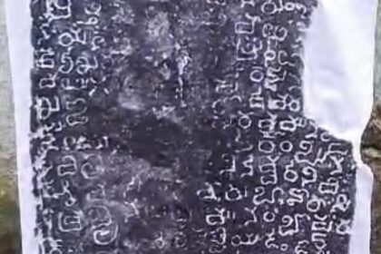 ASI finds Eastern Ganga king Anantadeva Varma’s inscriptions in Vizianagaram district