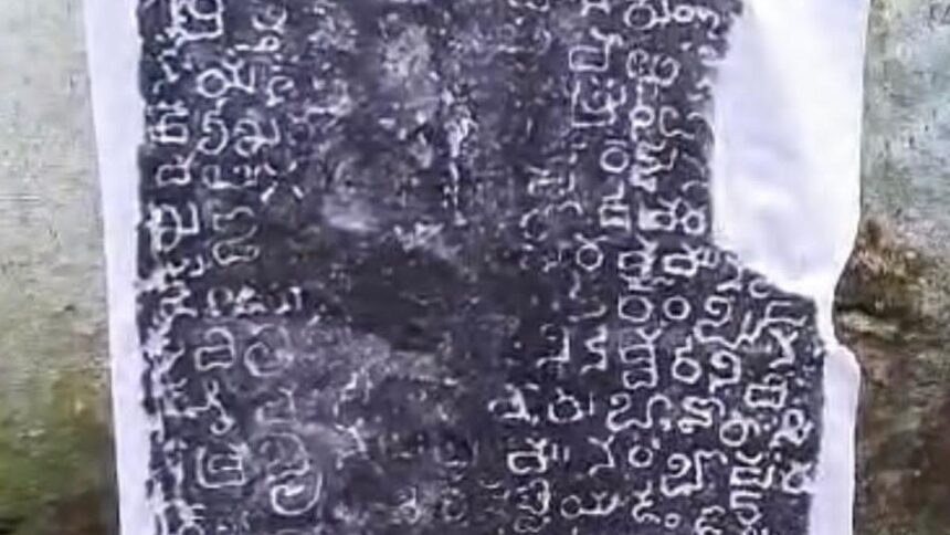ASI finds Eastern Ganga king Anantadeva Varma’s inscriptions in Vizianagaram district