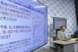 Japan Earthquake Advisory: Japan’s first-ever megaquake advisory brings worry and confusion. What does it mean?