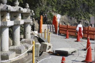 Japan News: Japan lifts ‘Megaquake’ warning, urges citizens to ‘return to normal’