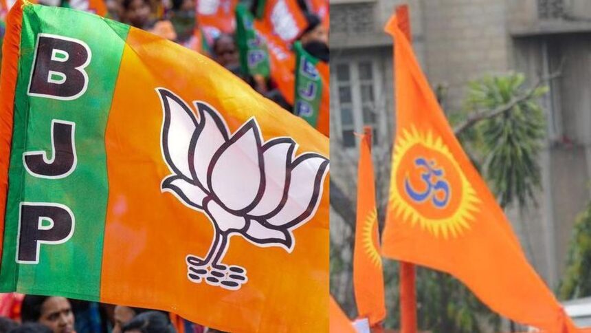 BJP and RSS re-kindle closer coordination for upcoming Assembly elections