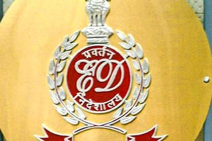 ED attaches assets worth about ₹678.48 crore of various Avantha Group entities