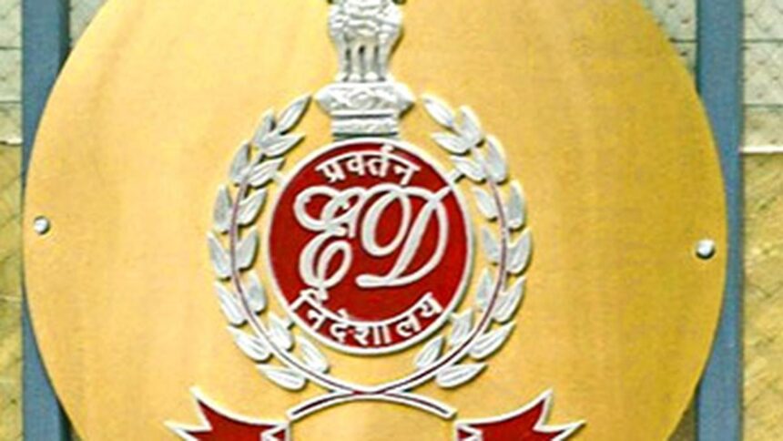 ED attaches assets worth about ₹678.48 crore of various Avantha Group entities