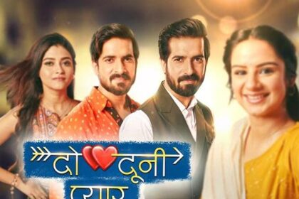 Star Plus announces new show Do Dooni Pyaar; to highlight the concept of Pakadwa Vivah : Bollywood News