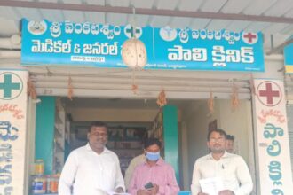 TGMC uncovers 10 fake doctors operating in Hyderabad