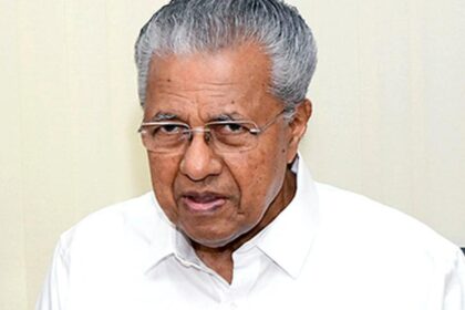 CMO constitutes a special team to probe the “Mami” disappearance case