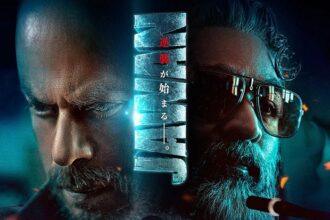 Shah Rukh Khan announces Jawan to release in Japan on November 29: “The fire & action you all loved” : Bollywood News