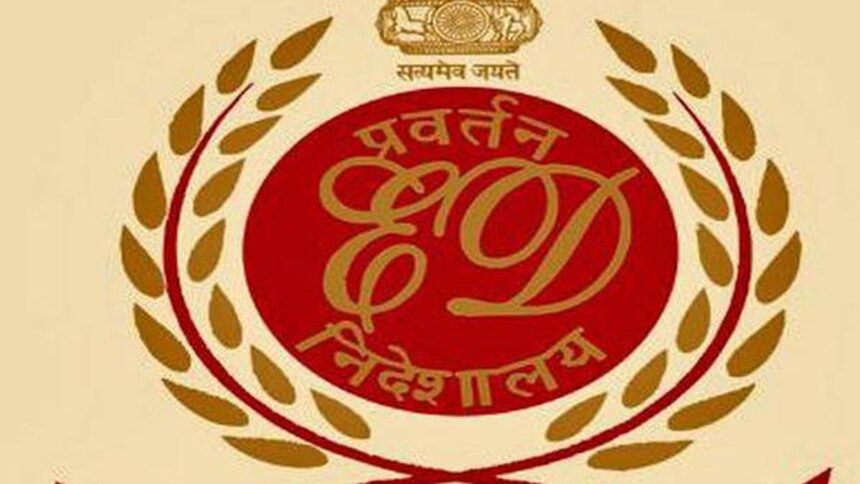 Enforcement Directorate arrests four more accused linked to cyber fraud syndicate involving “Chinese scammers”