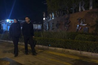 Knife attack near Beijing school leaves five injured, including 3 children Knife attack near Beijing school leaves five injured, including 3 children