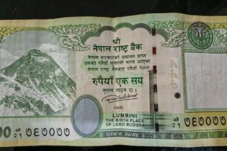 Chinese company wins contract to print Nepal’s new notes with revised map including Indian regions Chinese company wins contract to print Nepal’s new notes with revised map including Indian regions