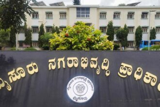 Enforcement Directorate raids MUDA office in Mysuru