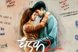 Dhadak 2 delayed to 2025: Triptii Dimri’s release to hit theatres on February 21, 2025 – her birthday week! : Bollywood News