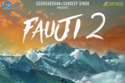Shah Rukh Khan’s iconic TV show Fauji gets sequel! Gauahar Khan and Vicky Jain to headline series; deets inside : Bollywood News