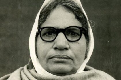Daily quiz | On Haryana’s legislature