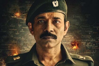 Vineet Kumar Singh, Anuja Sathe, and Manoj Joshi lead political thriller Match Fixing, set for November 15 release : Bollywood News