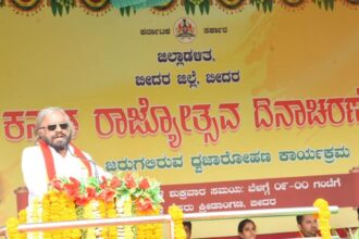 ₹1,600 crore approved for drinking water project in Bidar district: Minister