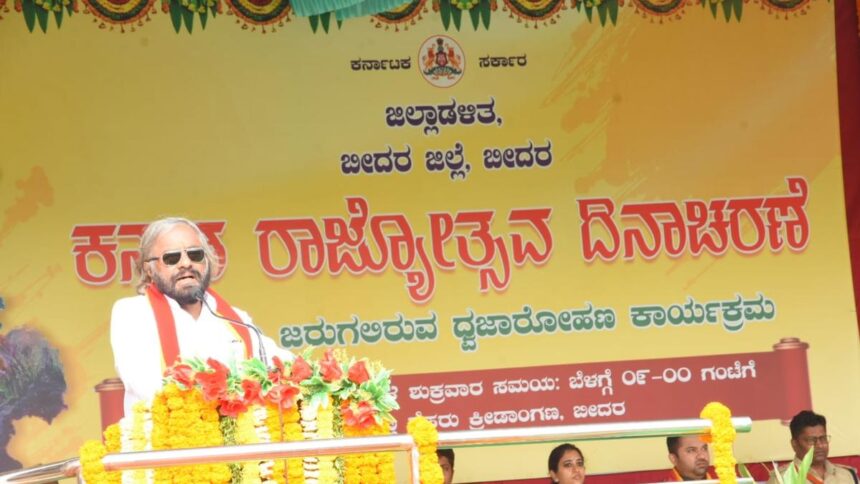 ₹1,600 crore approved for drinking water project in Bidar district: Minister