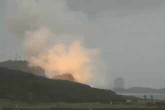 Japan rocket site gutted in fire, test halted | World News