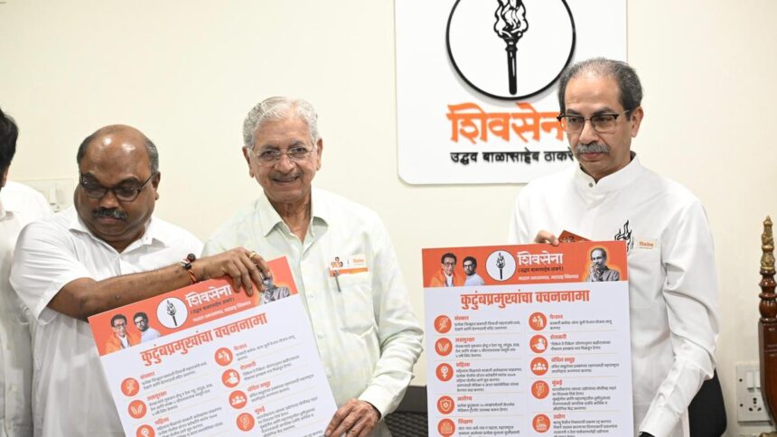 Maharashtra Assembly elections 2024: Uddhav’s Sena (UBT) releases manifesto; promises to scrap Dharavi project, provide free education