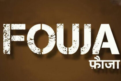 Raaj Shaandilyaa and Vimal Lahoti to remake National Award-Winning film Fouja to Hindi Cinema : Bollywood News