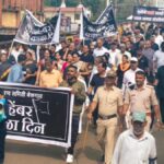 Karnataka Rajyotsava 2024: Maharashtra Ekikaran Samiti observes Black Day in Belagavi