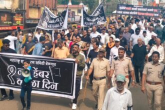 Karnataka Rajyotsava 2024: Maharashtra Ekikaran Samiti observes Black Day in Belagavi