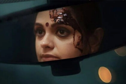 Bhed Bharam trailer out: Vipul Shah’s Sunshine Pictures and DD National team up for horror show; deets inside : Bollywood News