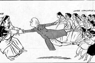 Daily Quiz | On the first leader of free India