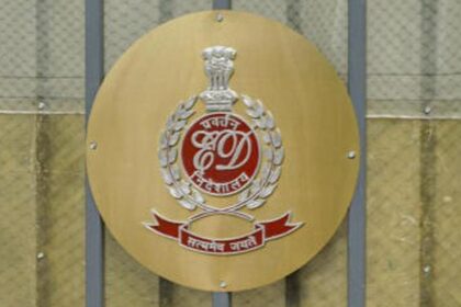 ED conducts searches in Bhopal linked to bank loan fraud