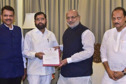 Maharashtra Chief Minister Eknath Shinde resigns as term of Assembly ends