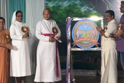 Presentation school golden jubilee fete begins