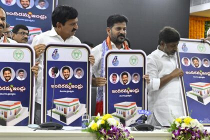 Telangana government scouts for cloud-based AI solution to track progress of Indiramma Illu