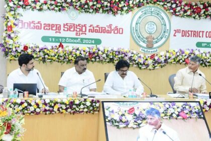 Govt. to constitute district-level joint task force committees to resolve land disputes