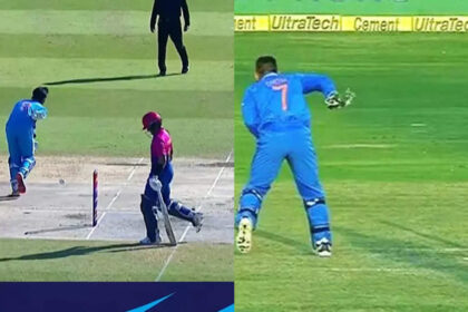 India U19 keeper Harvansh Pangalia pulls off MS Dhoni-like no-look throw, attempt goes viral. Watch | Cricket News