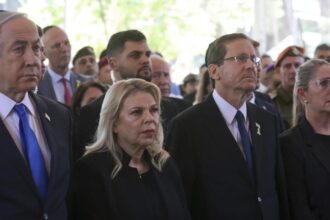 Israel attorney general orders probe on PM Benjamin Netanyahu’s wife Sara Netanyahu | World News