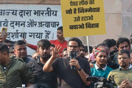 BPSC protest: FIR against Prashant Kishor and several others