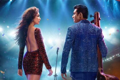 Bandish Bandits Season 2 to premiere on Prime Video globally on December 13, watch trailer : Bollywood News