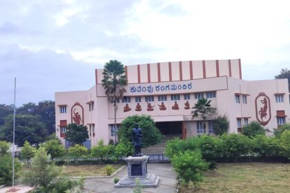 Theatre festival to mark Kuvempu birth anniversary in Shivamogga