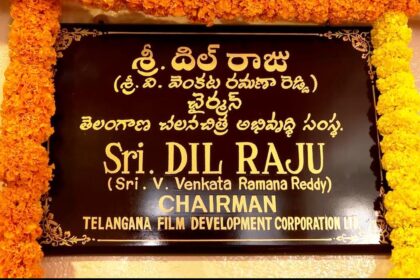 Dil Raju assumes charge as chairman of Telangana Film Development Corporation