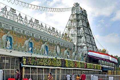 Revanth thanks Naidu for approving Telangana representative’s Tirumala Darshan recommendations