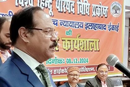 Justice Yadav’s speech at VHP event: Supreme Court takes note, seeks details from Allahabad HC