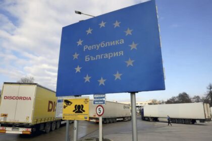 Romania, Bulgaria drop EU border checks, join Schengen