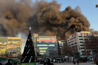 Seongnam Shopping Complex Fire: South Korea: Massive fire breaks out at Seongnam shopping complex, several people evacuated